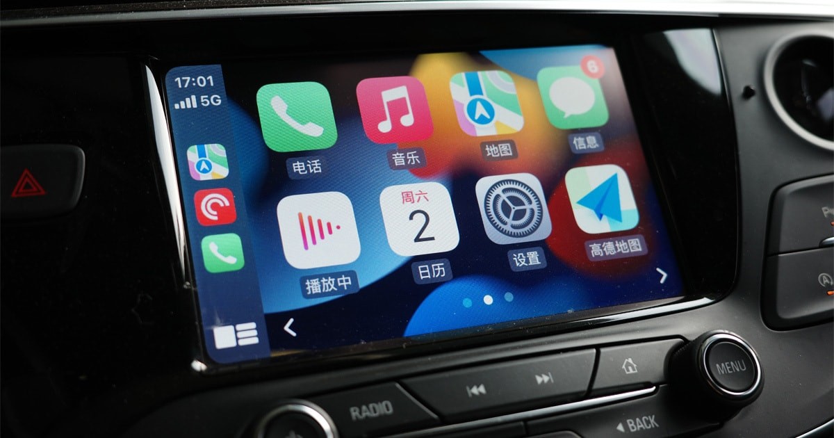 Apple CarPlay Update Has Us Asking All the Right Questions | TomTom Blog